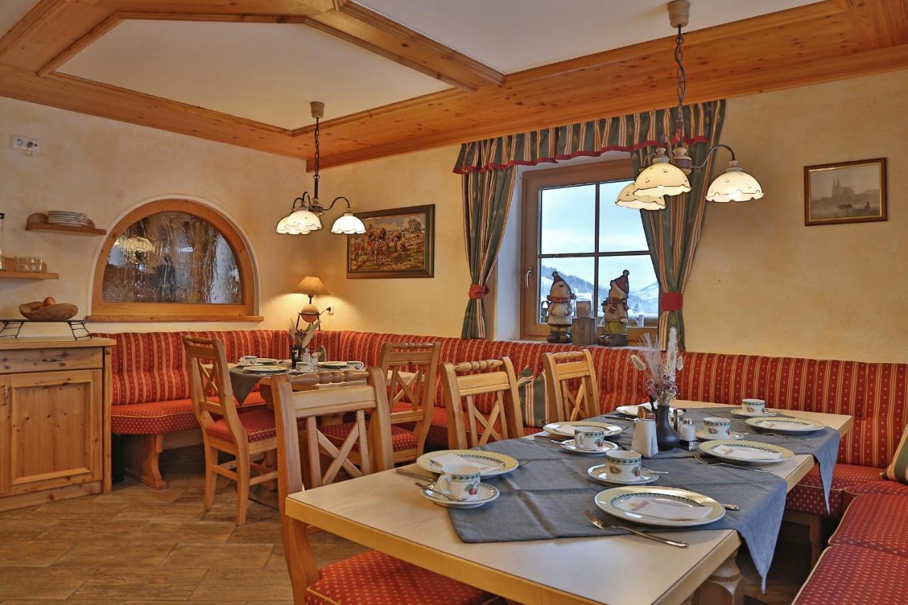 Ferien Bauernhof Maurachhof Sankt Johann im Pongau Zewnętrze zdjęcie